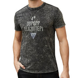 Tee shirt gris hipster homme ELICOTTEPI Grey fond blanc - vêtement-hipster.fr